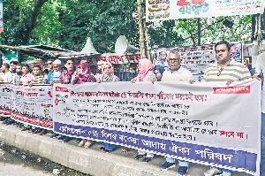 Ex-GP employees demand Tk 10cr each to settle dues dispute