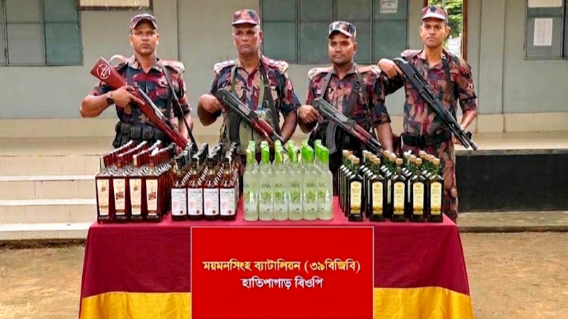 BGB seizes Indian liquor in Sherpur border