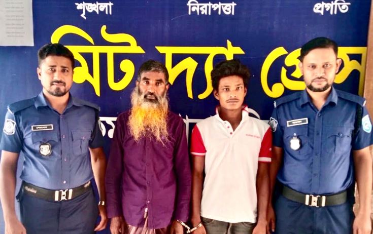 Two wanted criminals arrested in police raid 