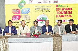 13th Asian Tourism Fair begins Sept 17