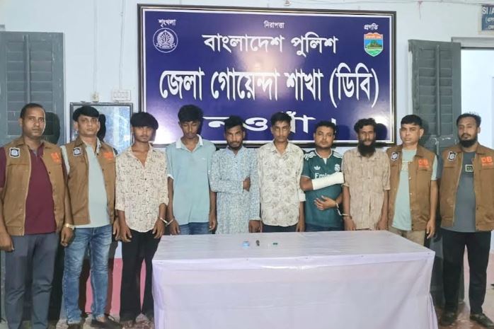 9 arrested with 1,170 Yaba tablets in Naogaon
