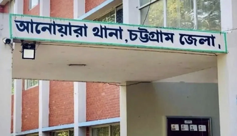 16-year-old girl found hanging from ceiling fan in Chattogram