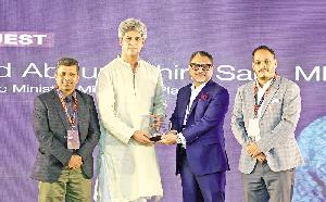 Bangladesh Project Management Symposium and Awards 2026 held