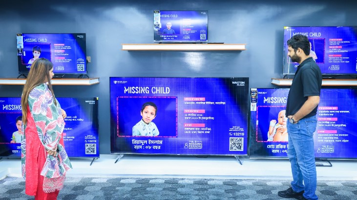 Pictures and information about missing people will be broadcast on the TV screens displayed at all Walton Plaza across the country.