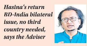 Govt ‘sorry, embarrassed’ over attacks on Radda, Salman’s studio: Zahed