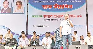 Put your own house in order: PM tells Jamaat Ameer