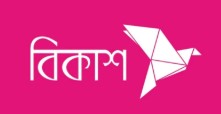 Bkash distributor robbed of Tk 3 Cr in Gazipur