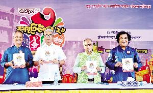 CU cultural body Angon celebrates 36th anniv