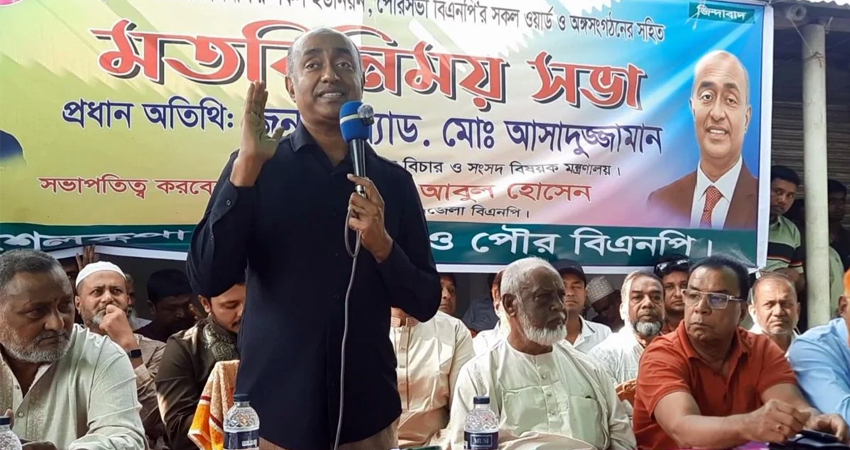 Tarique Rahman will not forgive hypocrites: Law Minister