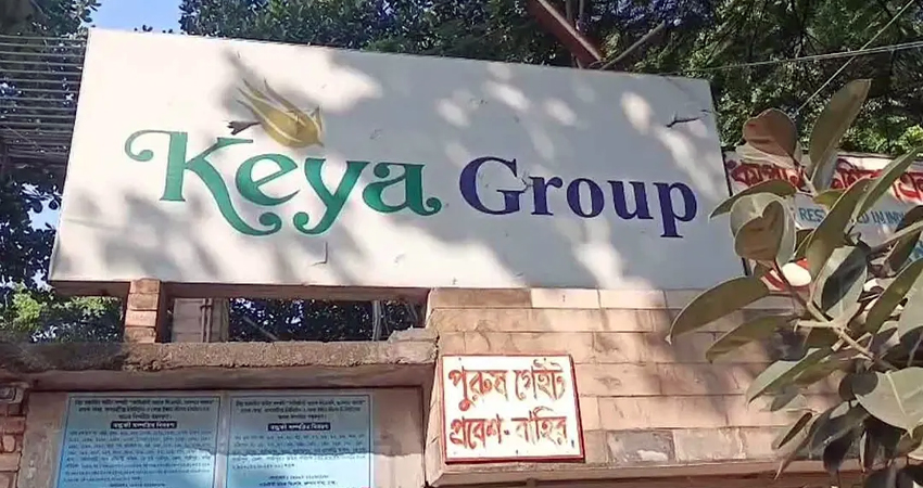 Keya Group cuts 739 staff amid financial crisis in Gazipur