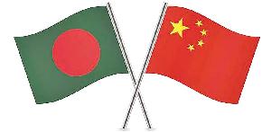 Bangladesh Urges Chinese Banks to Start Operations to Boost Trade, Investment