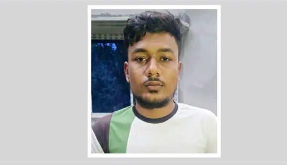 Collected Photo