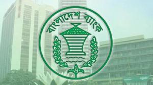 External hire for 6 state bank MDs spark discontent