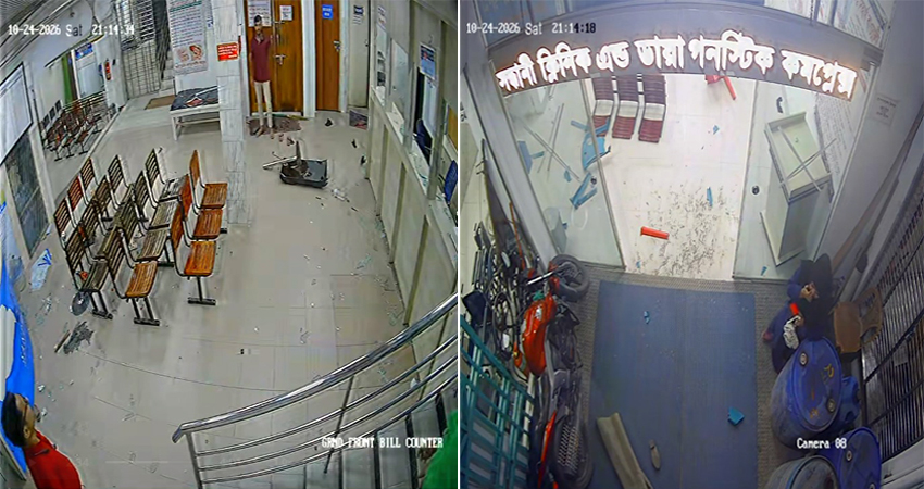 Clinic attacked, vandalized by gunmen in Khulna