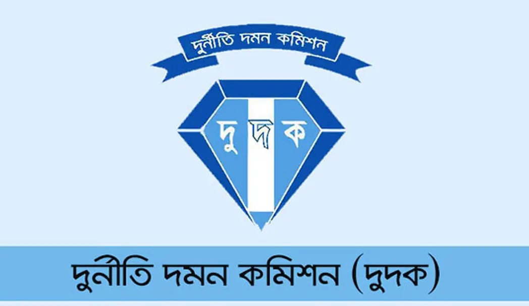 ACC files five cases against former MP, four others