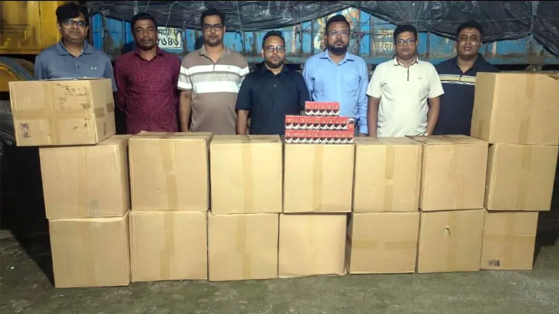 Customs seizes 461,000 fake banderol cigarettes