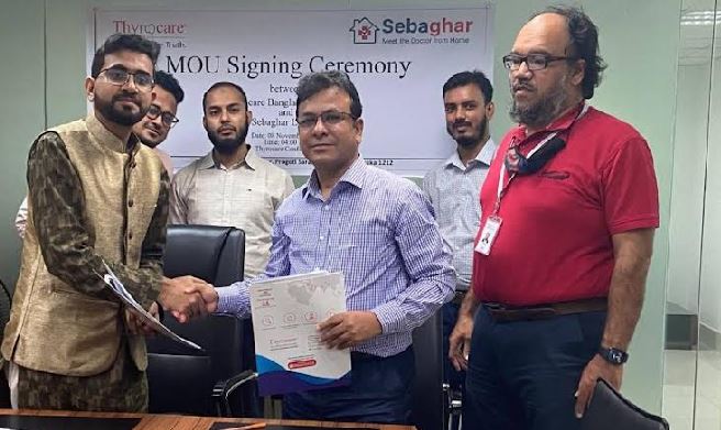 Sebaghar signs MoU with Thyrocare
