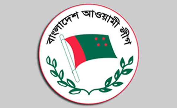 Awami League to observe Shaheed Dr Milon Day Saturday