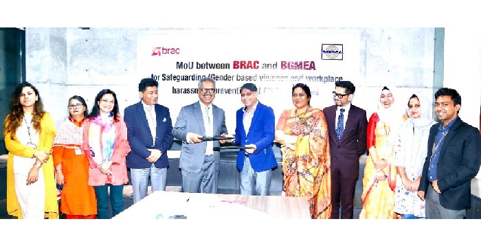 BGMEA partners with Brac to prevent gender-based violence, harassment at factories