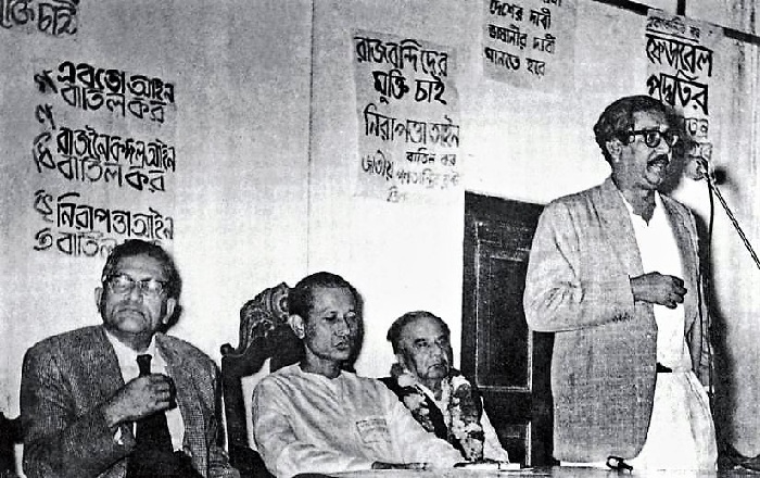 Suhrawardy's 58th death anniversary observed
