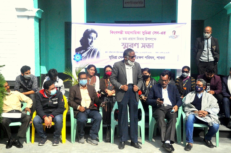 Suchitra's 8th death anniversary observed in Pabna
