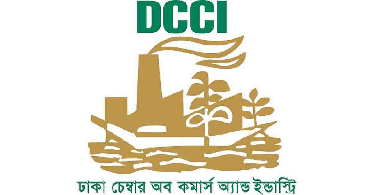 DCCI launches PGD courses on business development