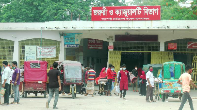 Rajshahi Hospital closes Covid unit