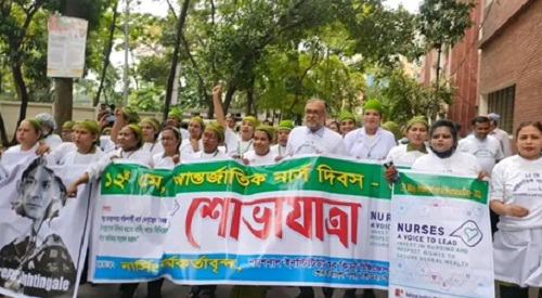 Nurses Day 2022 celebrated at NIKDU