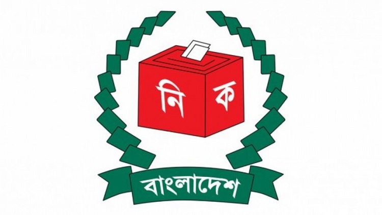 EC to start updating voter list from May 20 