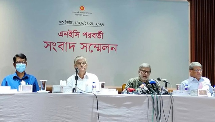 Planning Minister MA Mannan explains the details of allocations in the ADP for 2022-23 fiscal year at a press briefing held at NEC Conference Room at Sher-e-Bangla Nagar in the capital on Tuesday (May 17)