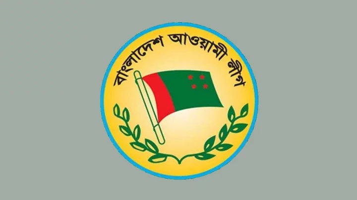 National government's proposal unconstitutional: Awami League