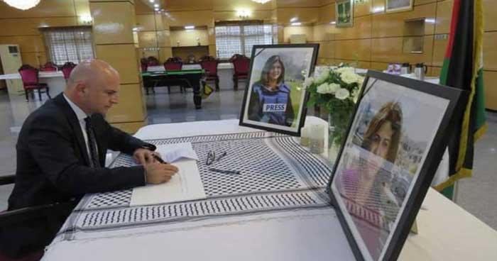 Journo Shireen murder: Palestine Embassy in Dhaka opens condolence book