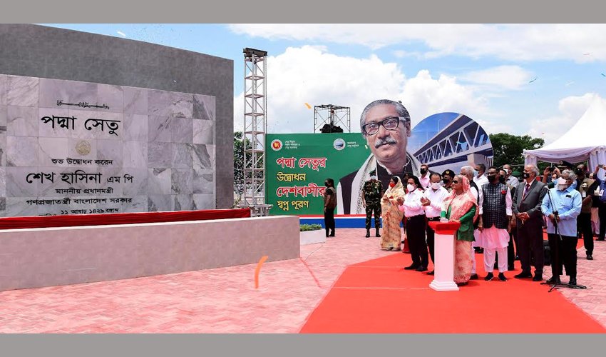 PM opens Padma Bridge at Mawa Point