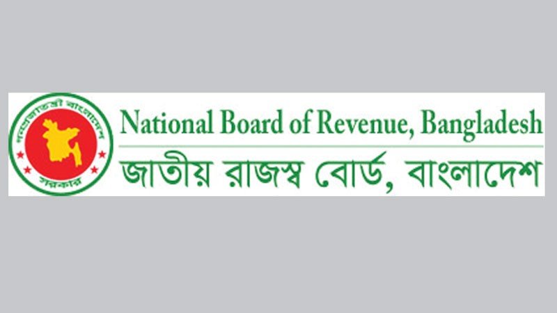 Revenue collection witnesses 14.93pc growth in 11 months