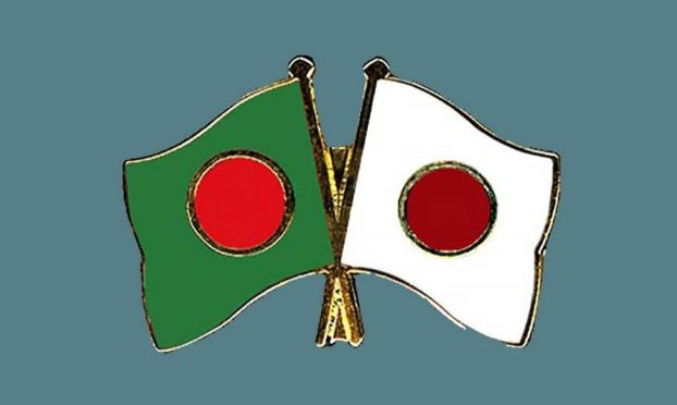 Japan to provide Tk 11,410cr to Bangladesh for 3 projects