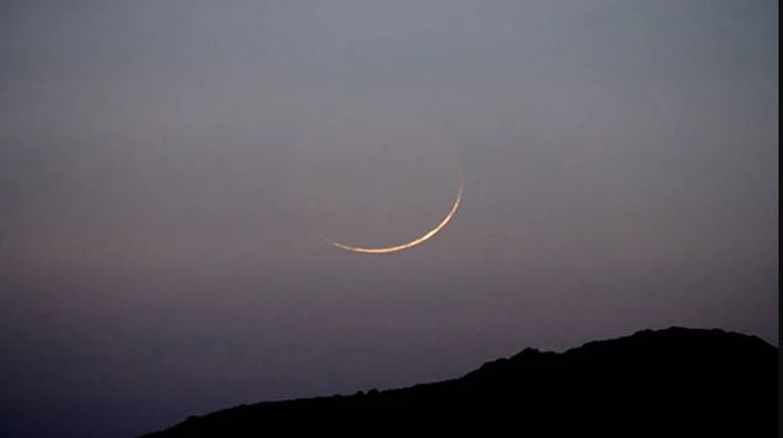 Eid-ul-Azha in Saudi Arabia on July 9 