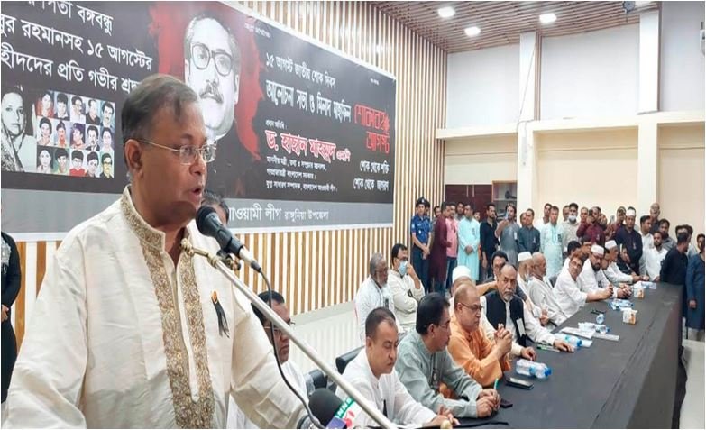 BNP’s petrol bomb terrorists to be resisted: Hasan