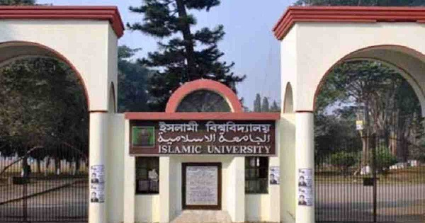 Over 60pc of undergraduate seats lie vacant at Islamic University