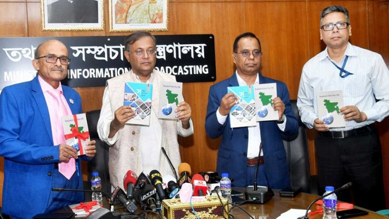 Information and Broadcasting Minister Hasan Mahmud on Wednesday unwrapped the covers of the English version of 'Bangladesh Delta Plan 2100' published by Department of Film and Publication (DFP) and Samriddhir Sopane Swadesh' published by Press Information Department (PID) at the meeting room of his ministry at Secretariat in Dhaka. Information Secretary Md Humayun Kabir Khandaker, principal information officer Md Shahenur Mia and DFP director Mohammad Ali Sarker, among others, were present.