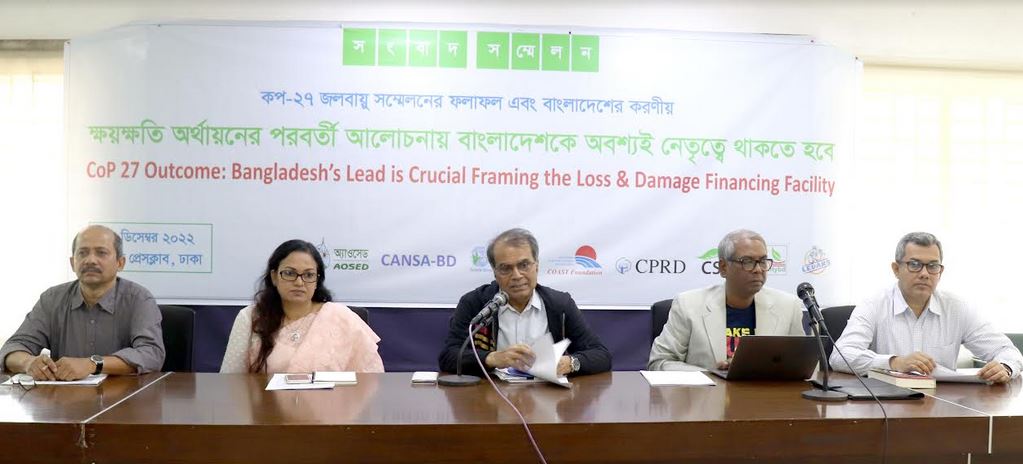 Bangladesh’s lead is crucial for LDCs' position for CoP 28: CSOs