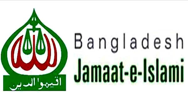 5,000 Jamaat activists sued over clash with police in Dhaka