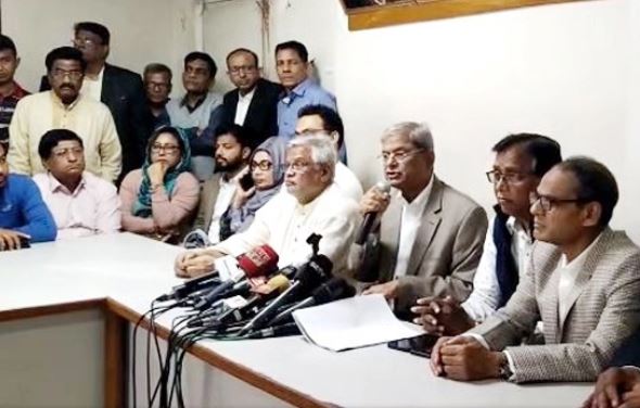 BNP announces four-day march in Dhaka 'to restore democracy'