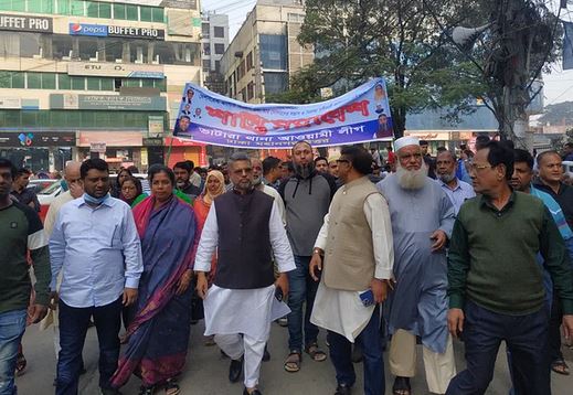 Awami League men thronging at Uttara