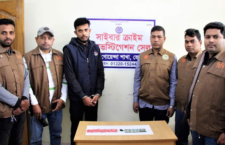Youth held with Yaba pills in Bhola