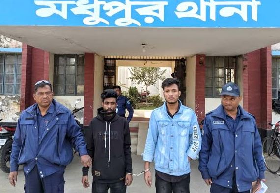 Two held with Yaba pills in Madhupur 