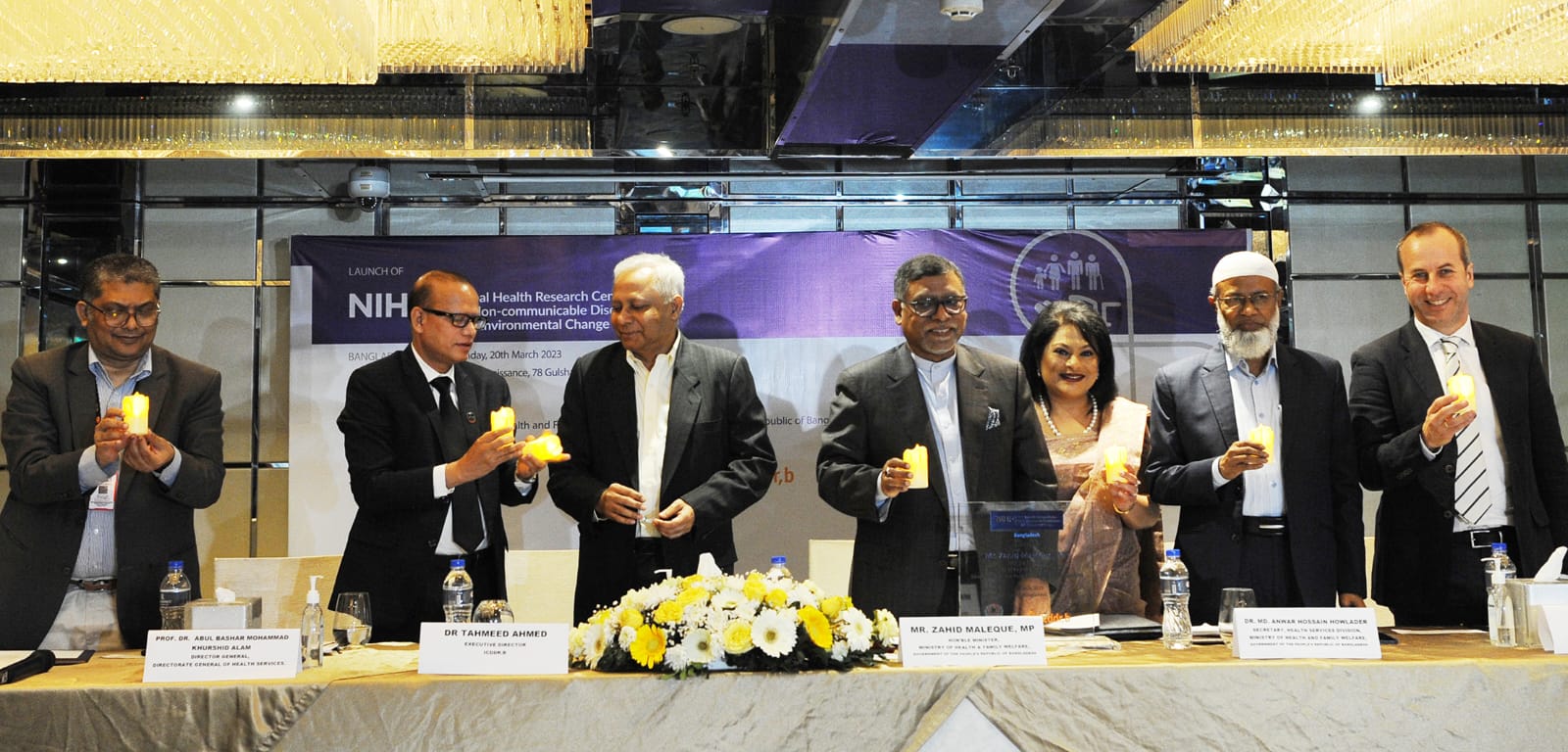 Global Health Research Centre for Non-Communicable Diseases and Environmental Change launched in Dhaka