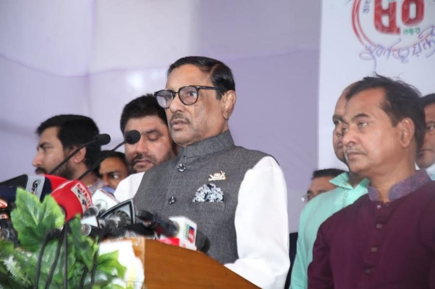 People will not vote for BNP at foreigners' advice: Quader