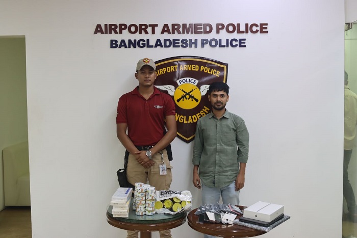 airport-armed-police-launch-special-drive-to-prevent-smuggling-during-eid-national-observerbd-com