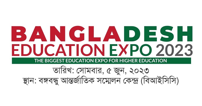 Bangladesh Education Expo 2023 to offer students a one-stop information hub