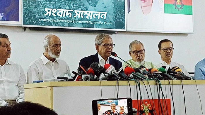 BNP announces 15-day programme to press home one-point demand